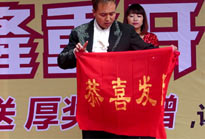 資陽慶典公司 資陽開業慶