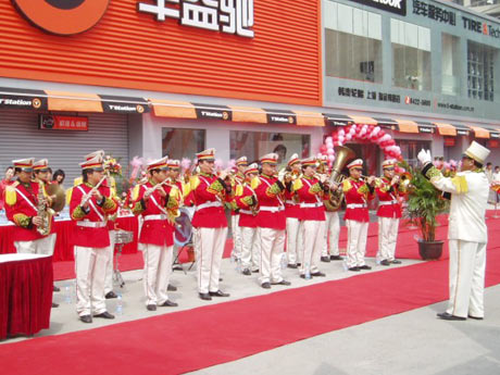 公司開業慶典軍樂隊表演